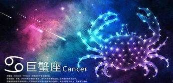 Cancer is the low-key king. Why is Cancer the king? Constellation chart 3