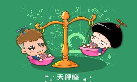 天秤座的正缘星座,天秤女婚姻一般怎么样图3