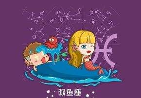 征服男人心高手星座女
,面面俱到的意思是图1