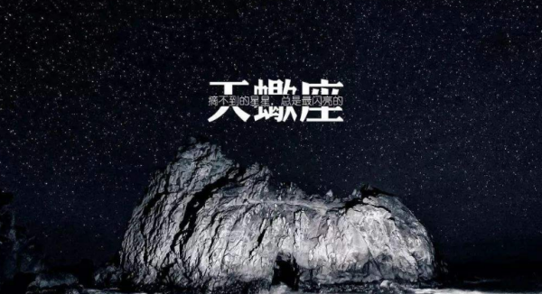 为什么都说天蝎座是大佬
,天蝎是一个非常适合出大佬的星座吗图4