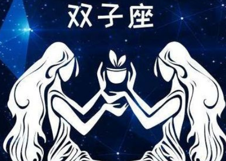 谁跟天蝎座床上最和谐,床上最不契合的星座组合图2