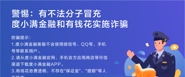 特产店怎么开最好,土特产店怎么经营图2