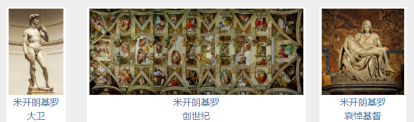 Painter Wang Ruoqi, list of winners of the 19th Wumen Baya Cup Figure 5