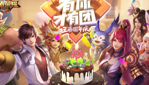 Game ranking No. 1 mobile game, Korea’s most popular mobile game ranking Figure 6