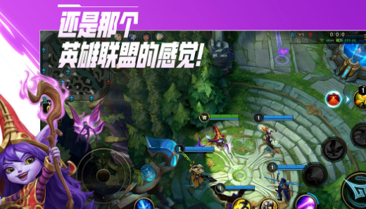 Game rankings: No. 1 mobile game, South Korea’s most popular mobile game rankings Figure 8