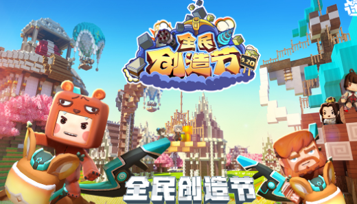 Game ranking: No. 1 mobile game, South Korea’s most popular mobile game ranking Figure 10