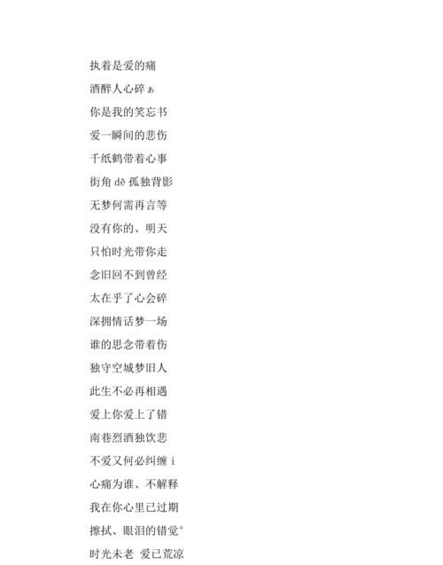 兄弟qq名字两个人可爱,5兄弟游戏名字 五兄弟网名大全图1