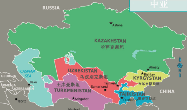 Which countries are included in the five countries in Central Asia? German names, which countries are included in the five countries in Central Asia? Figure 5