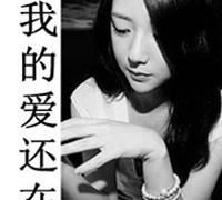 非主流女生头像可爱,非主流小清新女生头像唯美图3