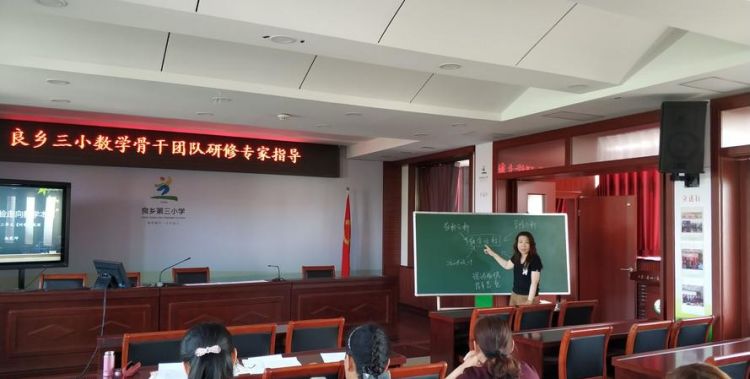 Mr. Liu, an expert on nameology, acknowledgment speech for college students’ graduation thesis, picture 3