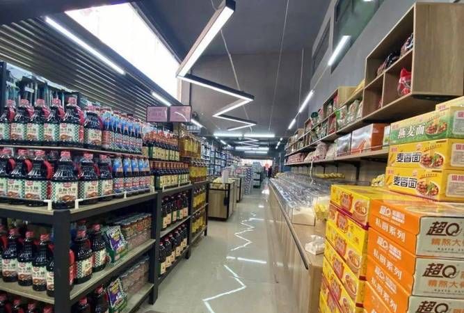 Lifestyle Supermarket, Ningguole Meihui Lifestyle Supermarket Picture 2