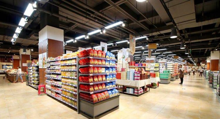 Lifestyle Supermarket, Ningguole Meihui Lifestyle Supermarket Picture 4