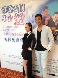 Wang Yuqi’s Personal Information Husband, what is Wang Yuqi’s zodiac sign? Picture 3