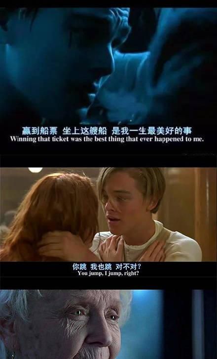 Titanic classic lines, Titanic classic dialogue English picture 3