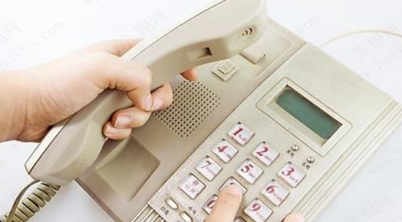 Check landline phone number, how to check caller number on landline phone Figure 3