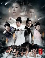 Li Wanqing, Young Detective Di Renjie Li Wanqing’s Life Experience Revealed Episode 3 Picture 3