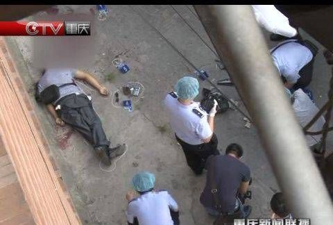 The process of killing Zhou Kehua, Chongqing gangster Zhou Kehua’s reward picture 7