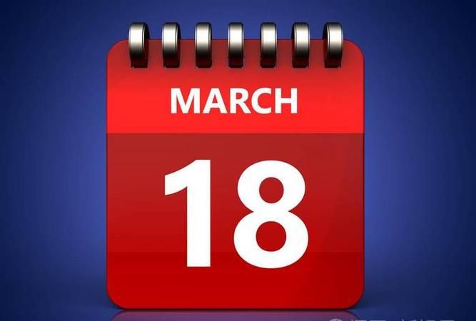 On March 9, 2013, the baby boy was born at 5:33 on the twenty-eighth day of the first lunar month, March 9, 2013. What is the surname of Li? Picture 4