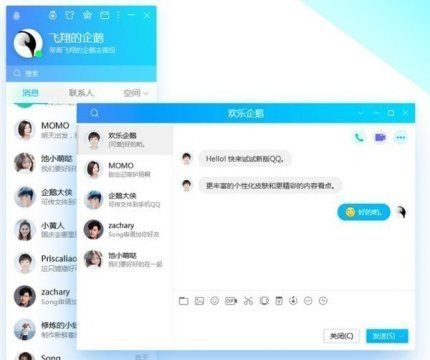 QQ Personalized Original Release Center, if the original version forwarded by QQ has been deleted, is it still available? Figure 4