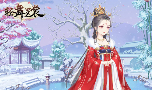 Mobile games with good-looking female characters. What are the names of games with good-looking female characters? Picture 9