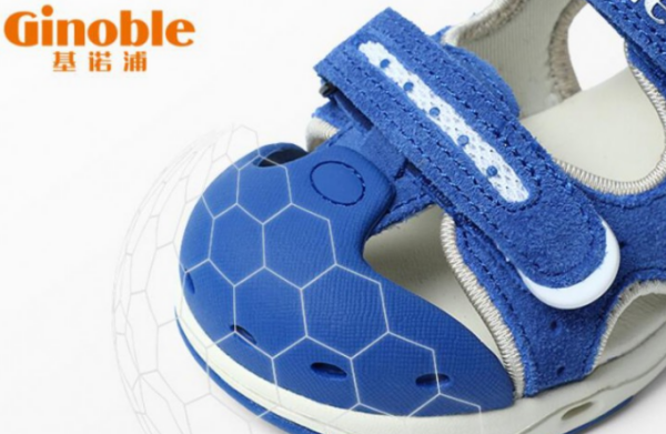 What brand is ginoble? Which brand of children's shoes is good quality and cheap? Post Bar Picture 3