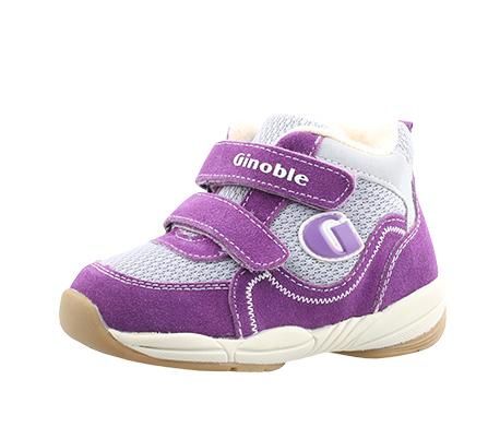 What brand is ginoble? Which brand of children's shoes is good quality and cheap? Post Bar Picture 4