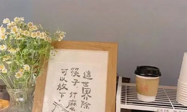 抖音名字怎么写吸引人,好听又吸引人的抖音昵称大全图2