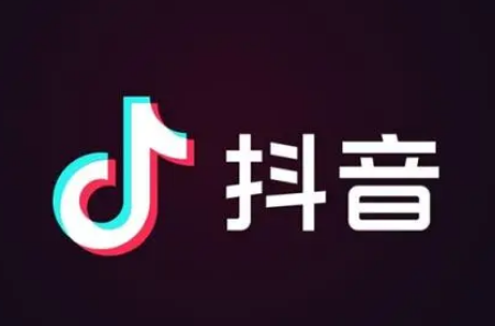 抖音名字怎么写吸引人,好听又吸引人的抖音昵称大全图6