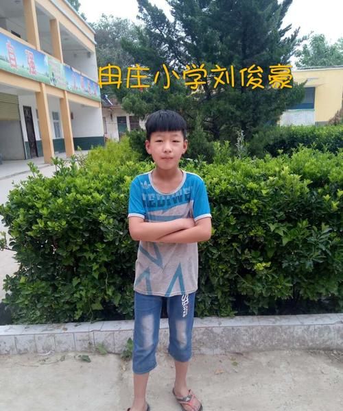 Does Liu Junhao have many names? How many people in China use the name Liu Junhao? Picture 4