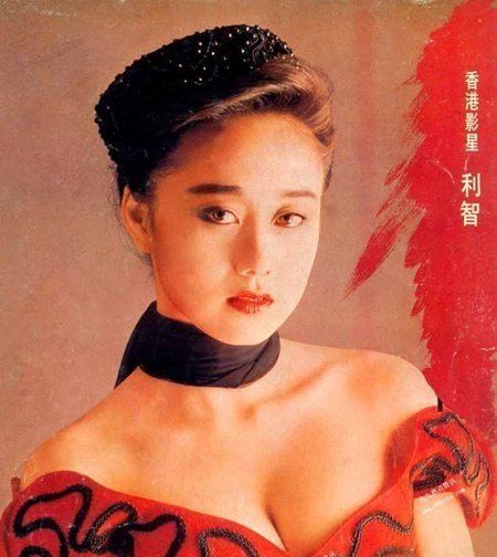 Li Zhi's profile and resume, what is Li Zhi's charm? Gambling king Stanley Ho fell in love with her, Jet Li abandoned his wife and son for her, Picture 3