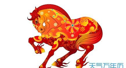 What should you pay attention to in the Year of the Horse? What mascots should people wear to attract wealth? Picture 4