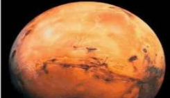 What does mars mean? What does mars mean? English picture 3