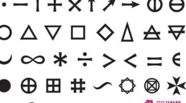 Complete collection of symbols and patterns, special symbols, complete collection of special symbols and patterns, meaning pictures 1