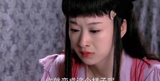 Bai Jiumei rescues Liu Feng, which episode is Tiantian Youxi in which Jiumei rescues Liu Feng? Picture 4