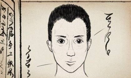 Diagrams of facial moles on men, diagrams of facial moles for men 4