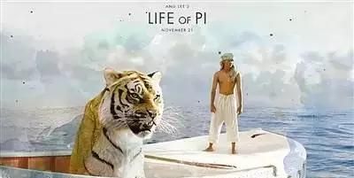 Life of Pi lines, Life of Pi classic lines picture 4