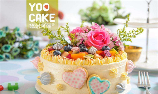 Yumi cake is delicious, which brand of cake is more delicious? Does anyone know the brand 21cake? Picture 3