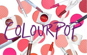 Beauty supermarket pictures, which beauty brands are niche but popular brands Picture 4