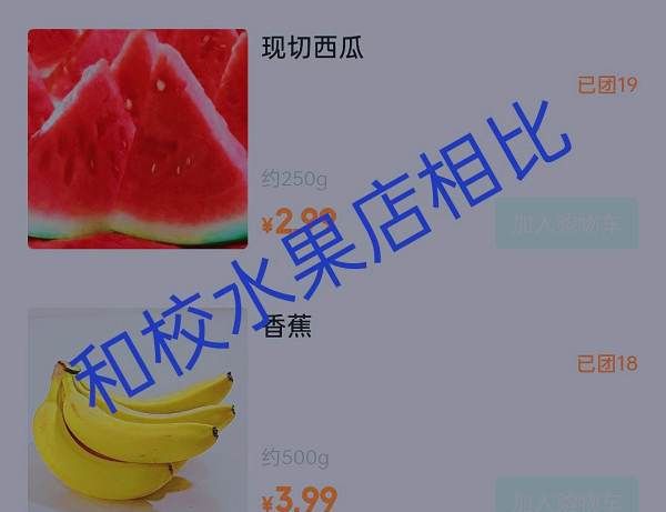 美妆超市图片,哪些美妆品牌是小众但又很火的牌子图13