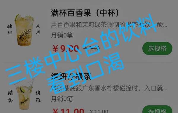 美妆超市图片,哪些美妆品牌是小众但又很火的牌子图19