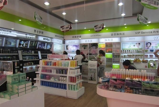 Beauty supermarket pictures, which beauty brands are niche but popular brands Picture 28