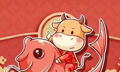 1985 Ox zodiac sign will bring great luck after 35 years old, 985 Ox zodiac sign will bring great luck after 35 years old, and the life destiny of Ox zodiac sign 4