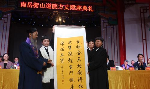 Price of Huang Zhi'an's calligraphy, calligraphy works of calligrapher Huang Miaozi Picture 1