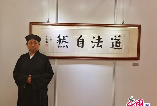 Price of Huang Zhi'an's calligraphy, picture 2 of calligraphy works by calligrapher Huang Miaozi