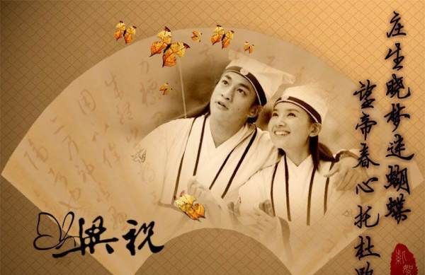 On which channel was the story of Liu Shiliang and Julie broadcast, and in what episode was the marriage proposal of a girl at sea shown (Picture 2)