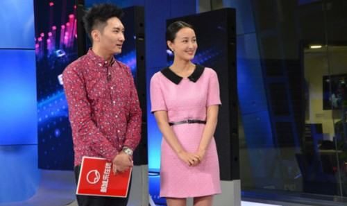 Host Zhu Haotian, New Entertainment Online Host Haotian Figure 4