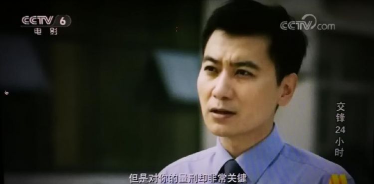 Feng Xiaokun’s true identity, what are the names of 0 spy films and TV series that cannot be surpassed? Picture 11