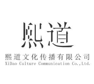 Wang Shanqi Yuanyang Jun Xidao Culture, who is Yuanyang Jun_Yuanyang Jun profile picture 1