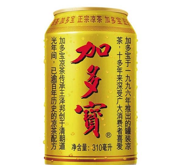 Complete list of beverage brands, Chinese beverage brand encyclopedia ranking, what are the top ten domestic beverages? Figure 10