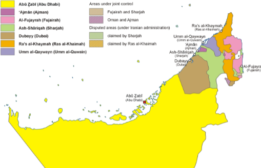 What does Emir mean and what is the name of the current King of Qatar? Figure 3